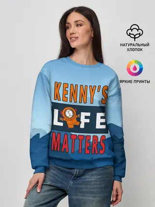 Женский свитшот / Kennys LIFE matters