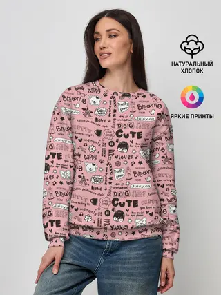 Женский свитшот / Loves Happy