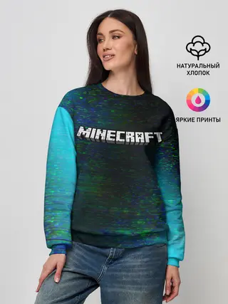 Женский свитшот / MINECRAFT / МАЙНКРАФТ