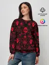 Женский свитшот / Египетская Сила