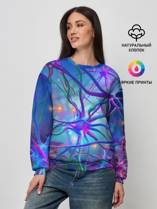 Женский свитшот / НЕРВНЫЕ ОКОНЧАНИЯ