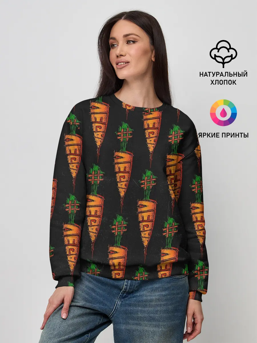 Женский свитшот / vegan