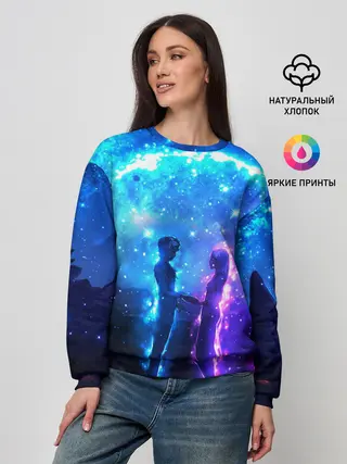 Женский свитшот / Внеземная пара луна ночь