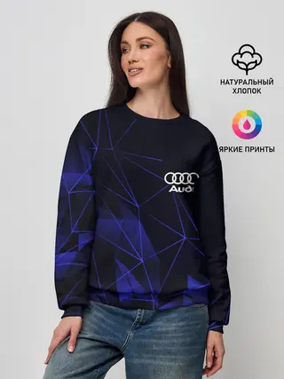 Женский свитшот / AUDI