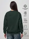 Женский свитшот / Шар Дракона