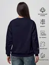 Женский свитшот / Шар Дракона