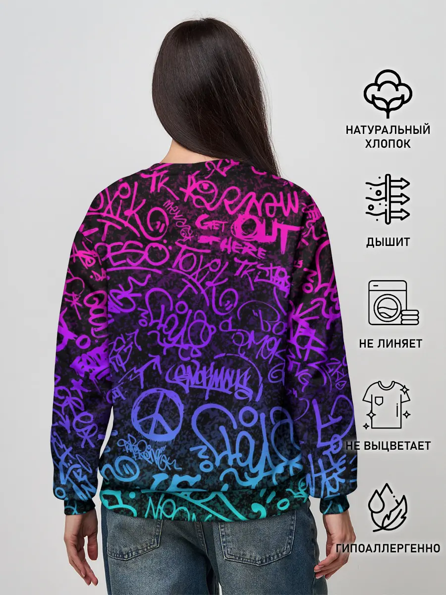 Женский свитшот / Граффити Neon