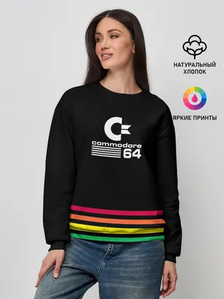 Женский свитшот / Commodore 64