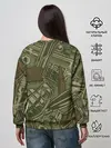 Женский свитшот / Военный инвентарь | Military equipment