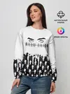 Женский свитшот / BILLIE EILISH GLITCH