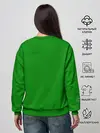 Женский свитшот / Армия ВДВ