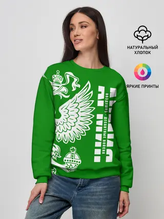 Женский свитшот / Армия ВДВ