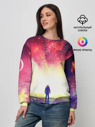 Женский свитшот / КОСМИЧЕСКИЙ АРТ
