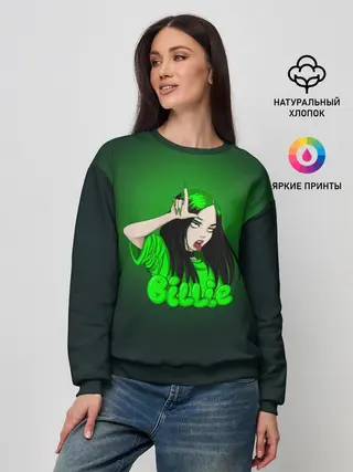 Женский свитшот / билли айлиш