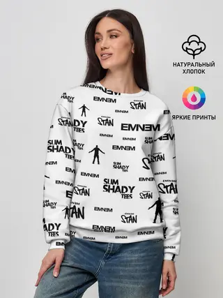 Женский свитшот / Eminem