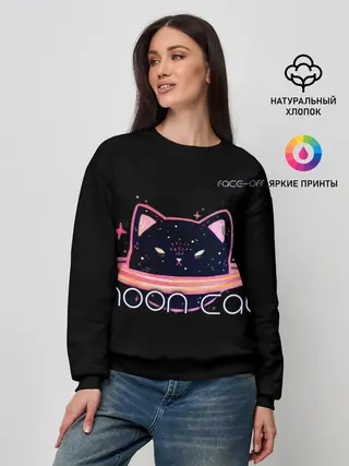 Женский свитшот / Face Off- Moon cat