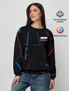 Женский свитшот / Россия | Russia