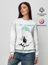 Женский свитшот / Banksy