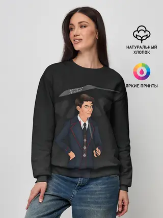 Женский свитшот / The umbrella academy