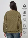 Женский свитшот / Золотой лев на кресте