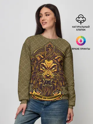 Женский свитшот / Золотой лев на кресте