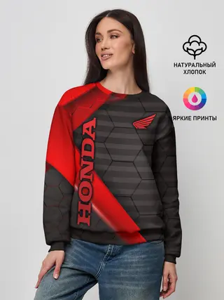 Женский свитшот / HONDA