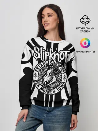 Женский свитшот / Slipknot