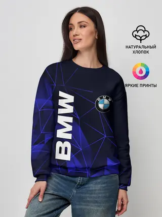 Женский свитшот / BMW