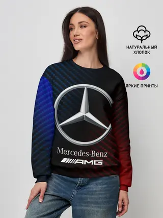 Женский свитшот / MERCEDES / МЕРСЕДЕС