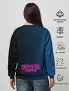 Женский свитшот / Очень странные дела