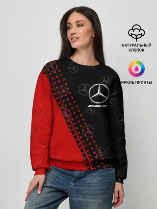 Женский свитшот / MERCEDES / МЕРСЕДЕС