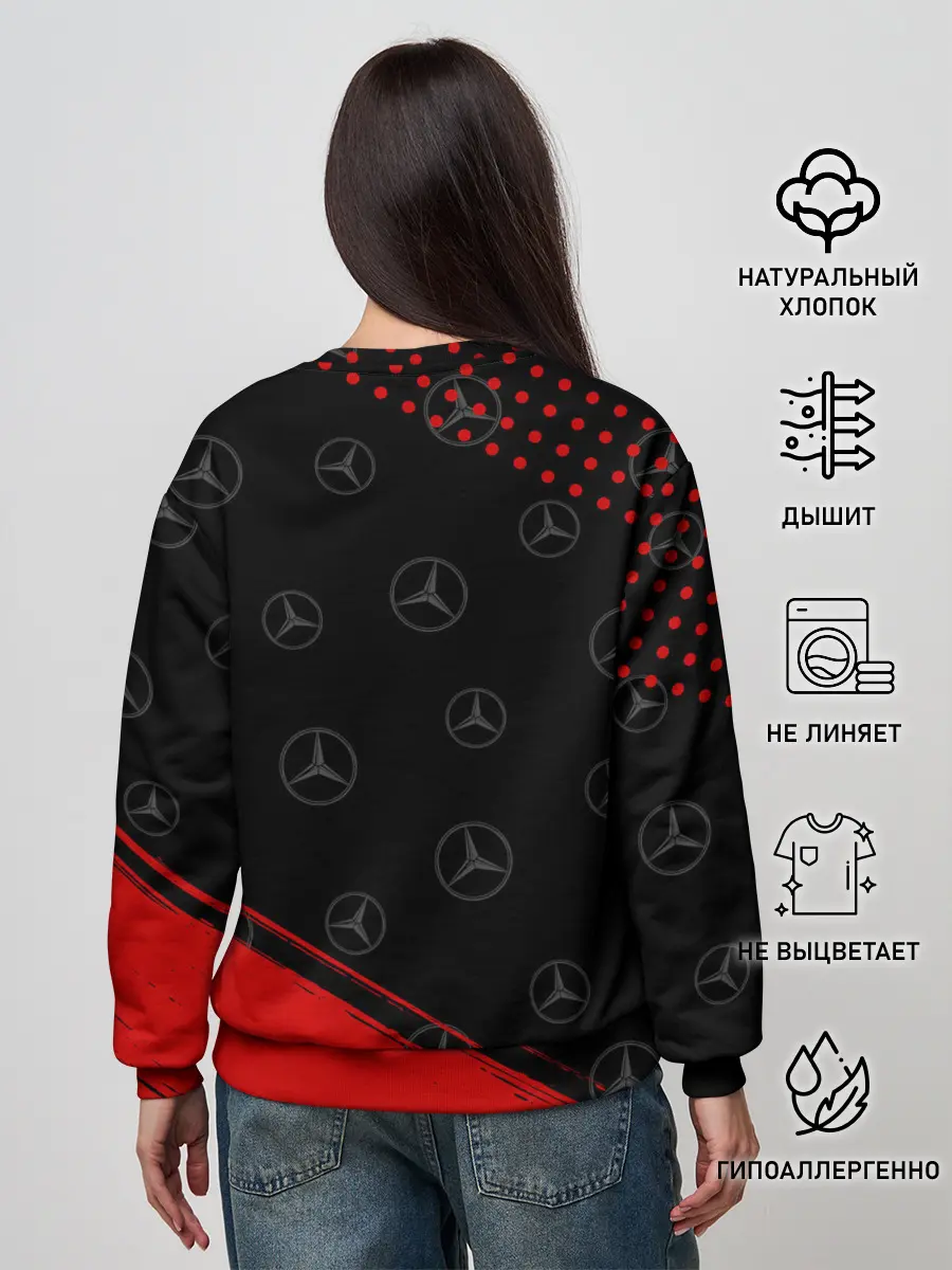 Женский свитшот / MERCEDES / МЕРСЕДЕС