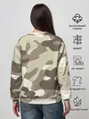 Женский свитшот / ВДВ!
