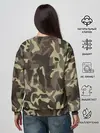 Женский свитшот / Силовые структуры