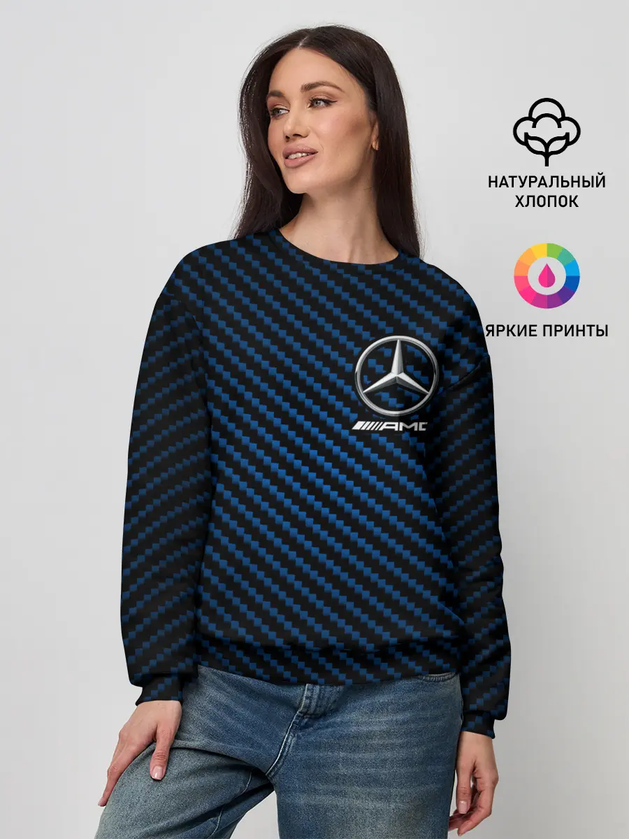 Женский свитшот / MERCEDES / МЕРСЕДЕС