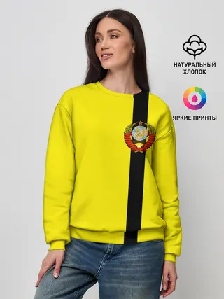 Женский свитшот / СССР