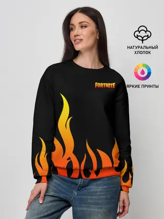 Женский свитшот / Fortnite