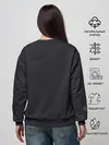 Женский свитшот / VALORANT