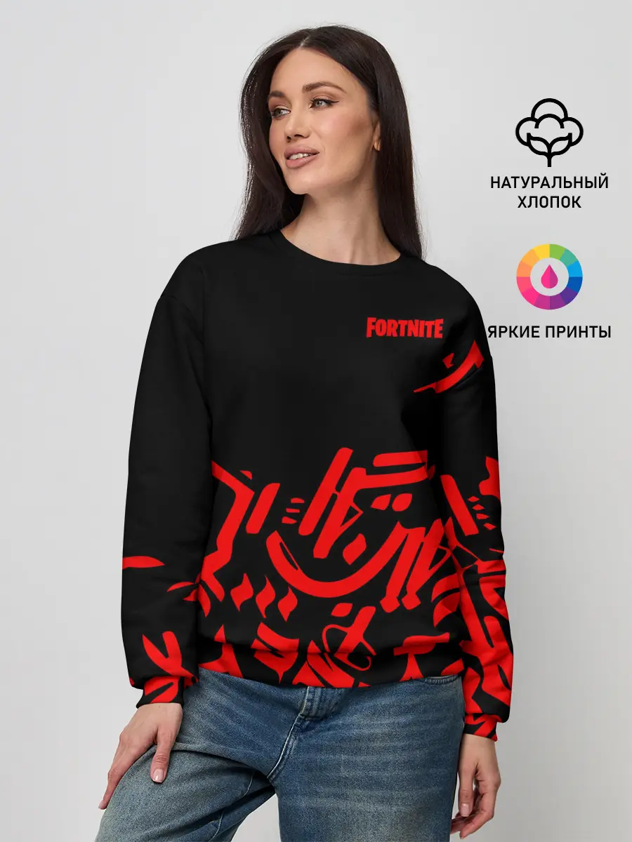 Женский свитшот / Fortnite