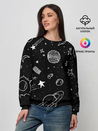 Женский свитшот / Cosmos