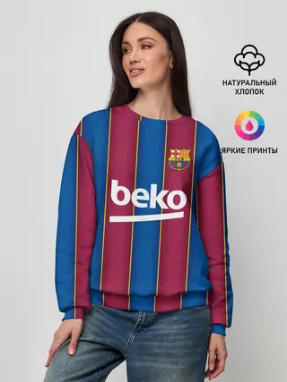 Женский свитшот / FC Barcelona 20/21
