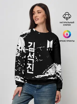 Женский свитшот / BTS