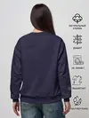 Женский свитшот / Сумеречная пони