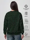 Женский свитшот / Бинарный код