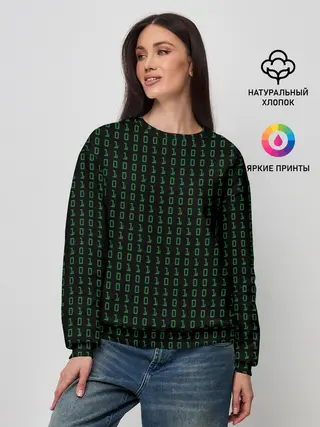 Женский свитшот / Бинарный код