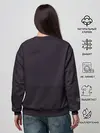 Женский свитшот / День и ночь