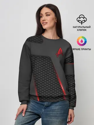 Женский свитшот / Star Trek