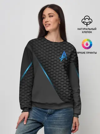 Женский свитшот / Star Trek