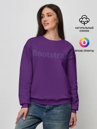 Женский свитшот / Bootstrap