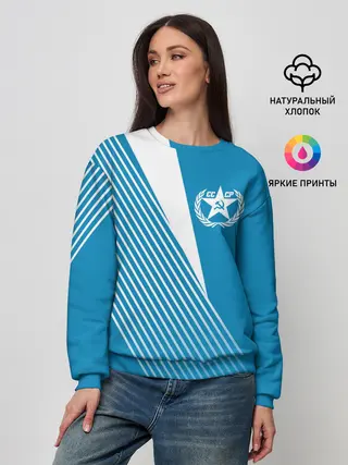 Женский свитшот / СССР